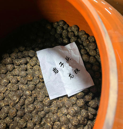 【高货小产区！】百分之99的人还没喝到过正品！岩子头，2016，古树龙珠，紫陶封存！云茶盟主深山老林古树！ 商品图3