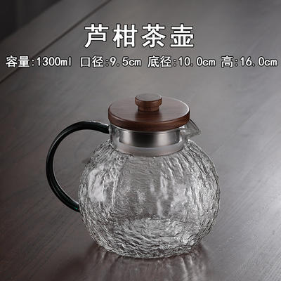 HOMY日式锤纹玻璃芦柑壶1.3L 商品图0