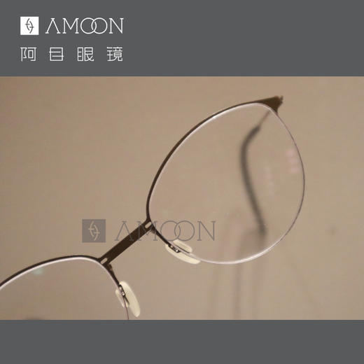 阿目&markusT 极致轻巧 商品图1