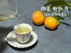 【荒野茶的补充】2022抛荒白牡丹，花香温婉、端庄、大气！（100克罐装） 商品缩略图7