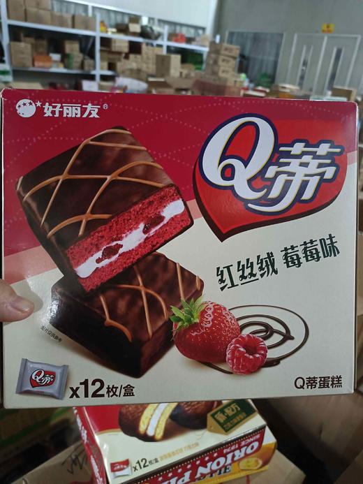 好丽友Q帝草莓味12枚 商品图0