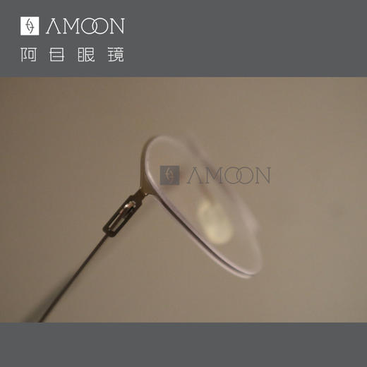 阿目&markusT 极致轻巧 商品图2