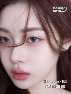 【已售罄】BAOMEICON·年抛 冰茶烟灰 14.0. <封封同款>通透清冷感｜低饱和易碎妆   韩国进口年抛<一副两片>