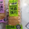 舞粮烤馍片香葱牛排味230克 商品缩略图0