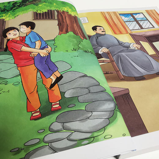 (仓发) 落花生/四川辞书出版社/许地山，史萦颖/9787557906825 商品图5