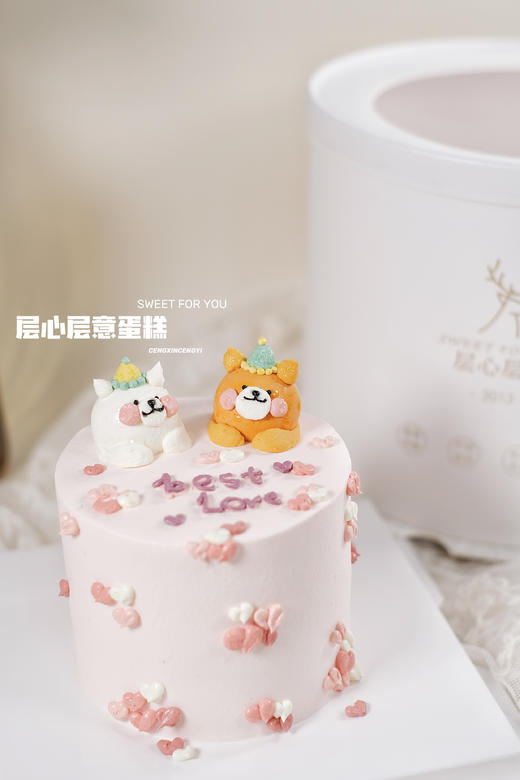 抱抱熊的告白 商品图2