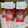 真正升级版！非绿色电商版，Ke丽尼青蒿头皮素洗发水露去屑止痒控油洗头膏女128ml 商品缩略图1