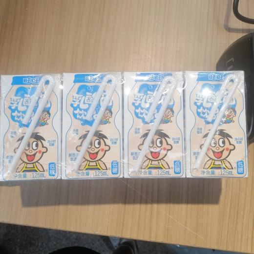旺旺乳酸菌饮品_低糖口味 商品图0