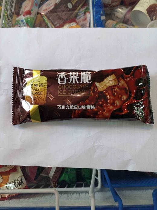 圣唯诺香果脆巧克力雪糕 商品图0