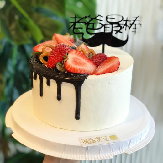 老爸最棒 商品图0