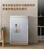 AIPU艾谱保险柜智能指纹家用办公保险箱3c认证铂雅指纹系列大型入墙全钢高端保险柜 商品缩略图4