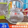 【秒杀】一屋窑耐热玻璃茶壶FH-716NTS高品质茶具 商品缩略图0