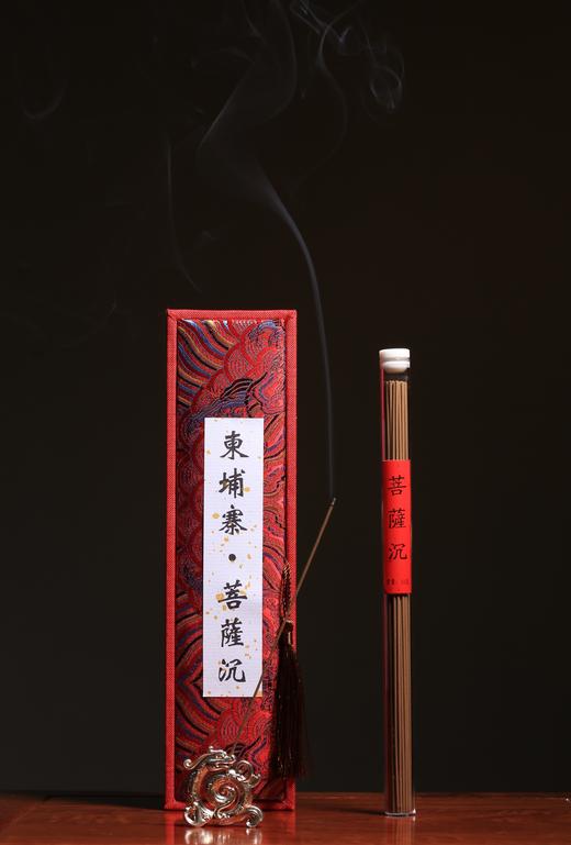 柬埔寨菩萨沉，沉香线香（10克，45根） 商品图0