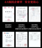 益膳优品牌龙骨500g/包 益生菌生态猪肉 商品缩略图3
