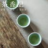 茶香记 辛丑年生肖饼生普 定制款 纪念茶饼 古树茶 古六大茶山 清甜馥郁 商品缩略图2