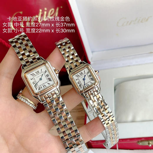 原单品质，Panthère de Cartier 卡地亚猎豹系列 女装中小号表款，朗达瑞士进口石英机芯。316L精钢表壳，小号尺寸（宽22mm 长30mm ）中号尺寸（宽27mm 长37mm ） 商品图7