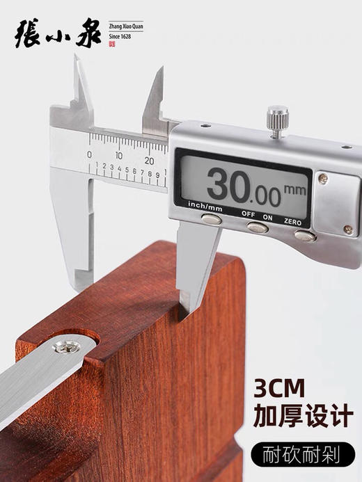 非卖品。积分1万—1.6万。小泉专品 商品图3