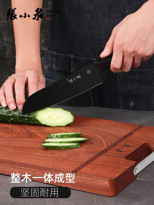 非卖品。积分1万—1.6万。小泉专品 商品图2
