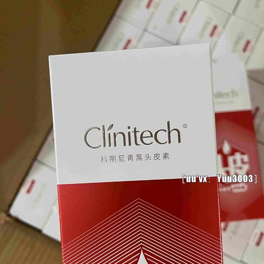 真正升级版！非绿色电商版，Ke丽尼青蒿头皮素洗发水露去屑止痒控油洗头膏女128ml 商品图6