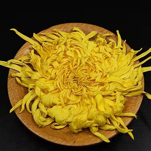 【药都严选】祁青堂 金丝皇菊  15g 商品图2