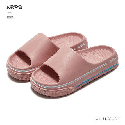 北欧居家浴室拖鞋9156-粉色37/38 商品图0