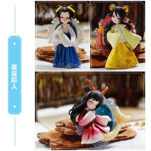 (仓发) 黏土人物入门 Q版古风人物制作教程/人民邮电出版社/xiaox小小/9787115532305 商品图3