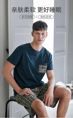 芬腾【办公系列】睡衣男夏季纯棉短袖休闲家居服夏天薄款全棉套装