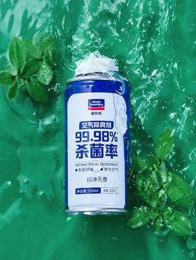 新品上新丨纯净无香空气除臭剂，专为香味敏感人群研发定制