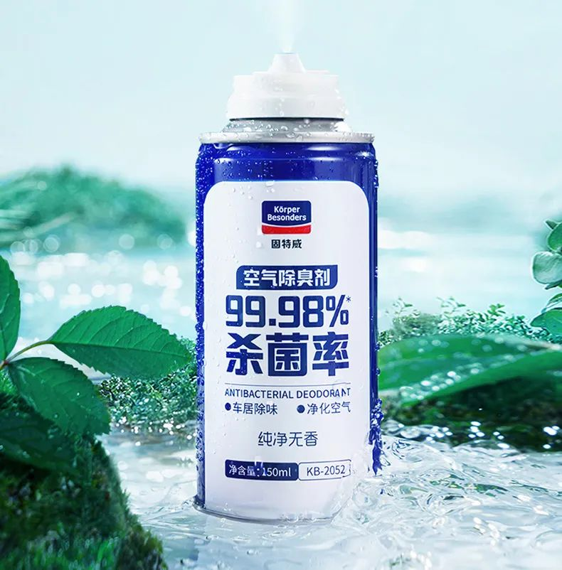 新品上新丨纯净无香空气除臭剂，专为香味敏感人群研发定制