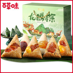 百草味龙腾粽礼盒1300g