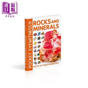 预售 【中商原版】DK目击者口袋系列 岩石和矿物 Pocket Eyewitness Rocks and Minerals	DK百科 英文原版 畅游宇宙