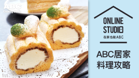 提拉米苏蛋糕卷