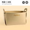 弥鹿mideer玩具收纳袋-吨袋（米色） 商品缩略图0