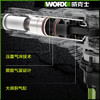 威克士电镐WU359X大功率单用工业混凝土电镐重锤型电动工具 商品缩略图2
