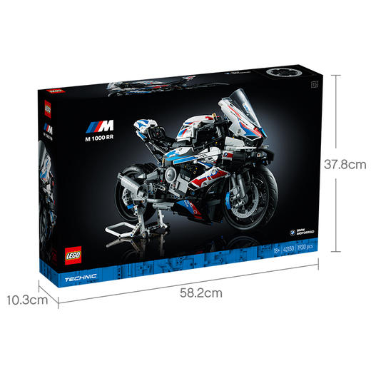 乐高LEGO  宝马摩托车 M 1000 RR  LEGC42130 商品图5