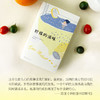 【新华书店旗舰店官网】正版 柠檬的滋味 获奖无数美国畅销青春成长小说 柠檬的滋味 获奖无数的成长经典 商品缩略图2