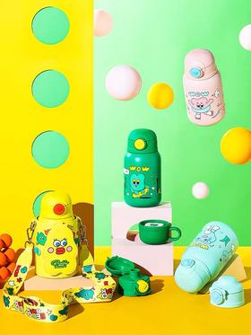 【品牌直发】【杯具熊WOW.kids户外运动系列】糯米儿童保温杯学饮婴幼儿园水壶吸管水杯530ml