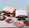 【团购展示】silencare无言多功能牛排机电饼铛煎烤机早餐机轻食机 商品缩略图0