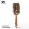 韩国Yao镂空按摩梳方形固定背板尼龙款 商品缩略图0