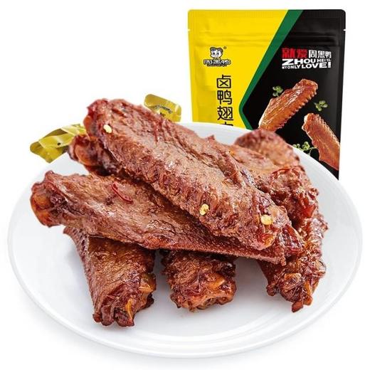 周黑鸭卤鸭翅中75g 商品图0