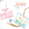 【浪奇】LONKEY香水双效洗衣凝珠除菌除螨持久留香10g*25颗 商品缩略图3