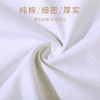 三色纯棉布红布黑布白布 商品缩略图3