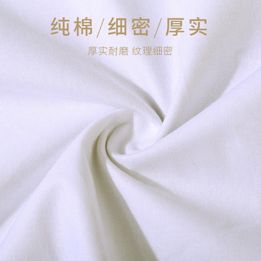 三色纯棉布红布黑布白布 商品图3
