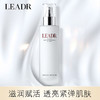 女神之美神仙爽肤水保湿精华乳水乳套装护肤品补水保湿控油 商品缩略图5