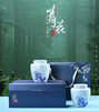 【严选】隆恩昌臣绿针400g/盒（厂家直发） 商品缩略图0