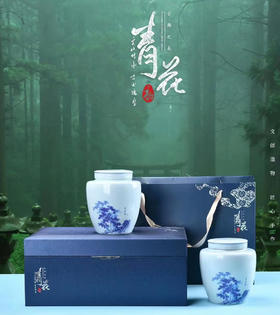 【严选】隆恩昌臣绿针400g/盒（厂家直发）