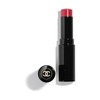 Chanel香奈儿自然亮采润唇膏口红3G 2019新品 商品缩略图6