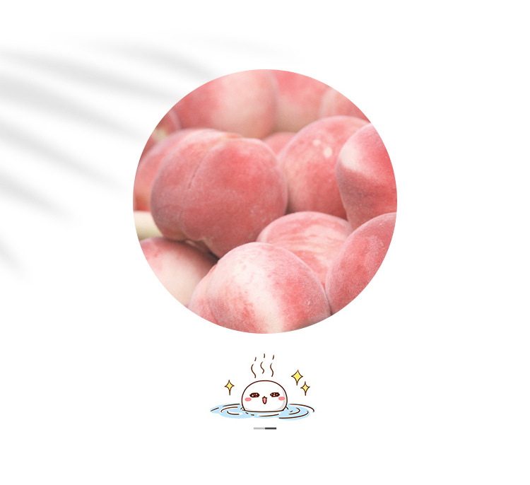 桃子身体乳_07.png