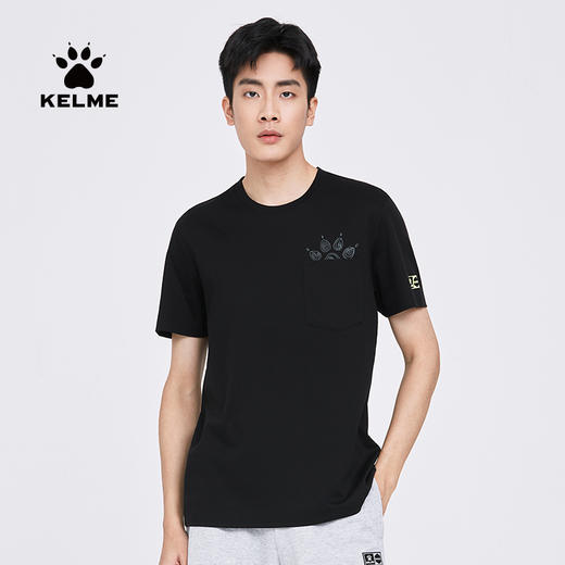 卡尔美圆领短袖T恤男夏季纯棉透气纯棉运动休闲时尚上衣 商品图0