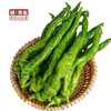 螺丝椒500g/份【GYZH】 商品缩略图0